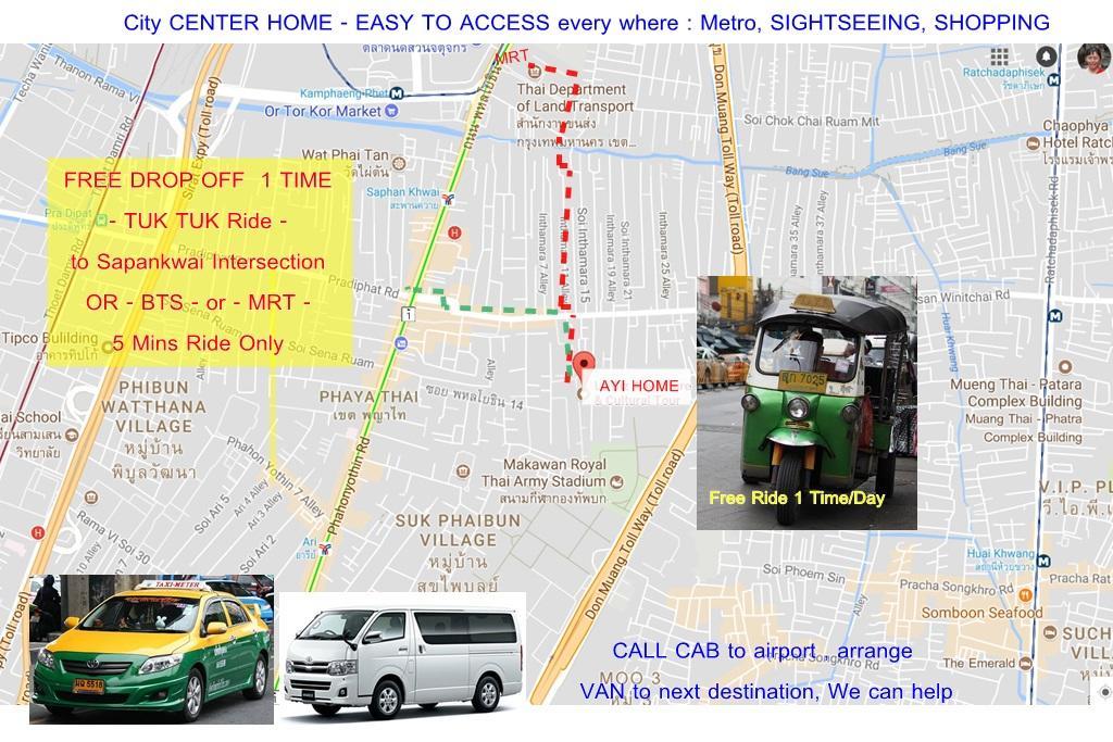 Ayi Home กรุงเทพมหานคร ภายนอก รูปภาพ