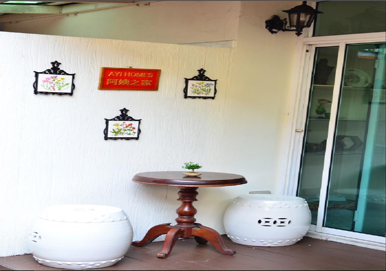 Ayi Home กรุงเทพมหานคร ภายนอก รูปภาพ