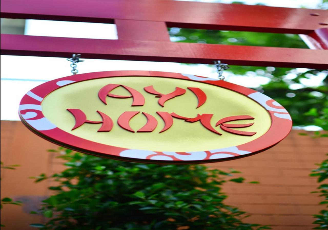 Ayi Home กรุงเทพมหานคร ภายนอก รูปภาพ